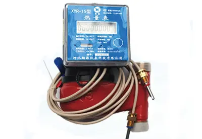 Vertical Mechanical Heat Meter